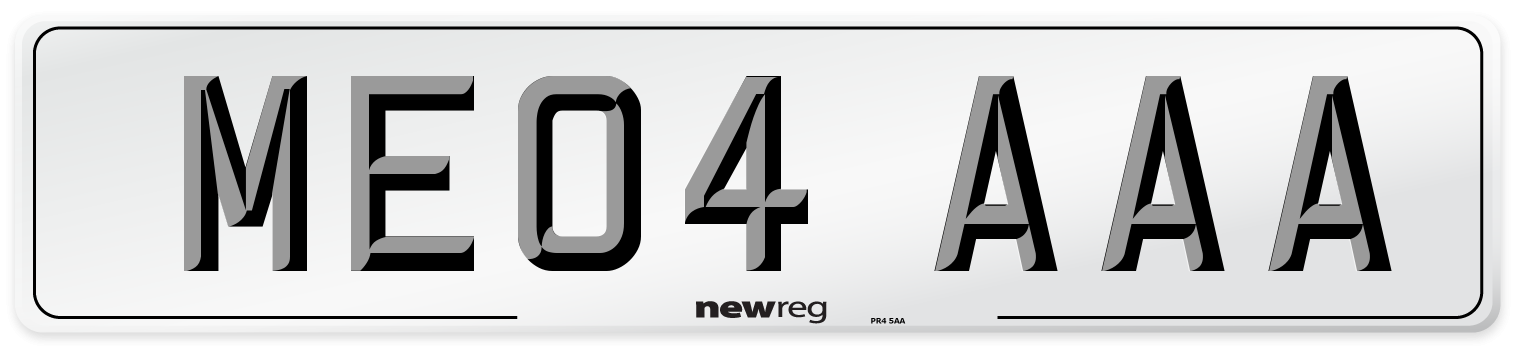 ME04 AAA Number Plate from New Reg